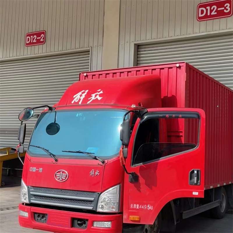 江苏苏州昆山到安徽物流公司——专业货运，安心送达（到安徽的物流公司）